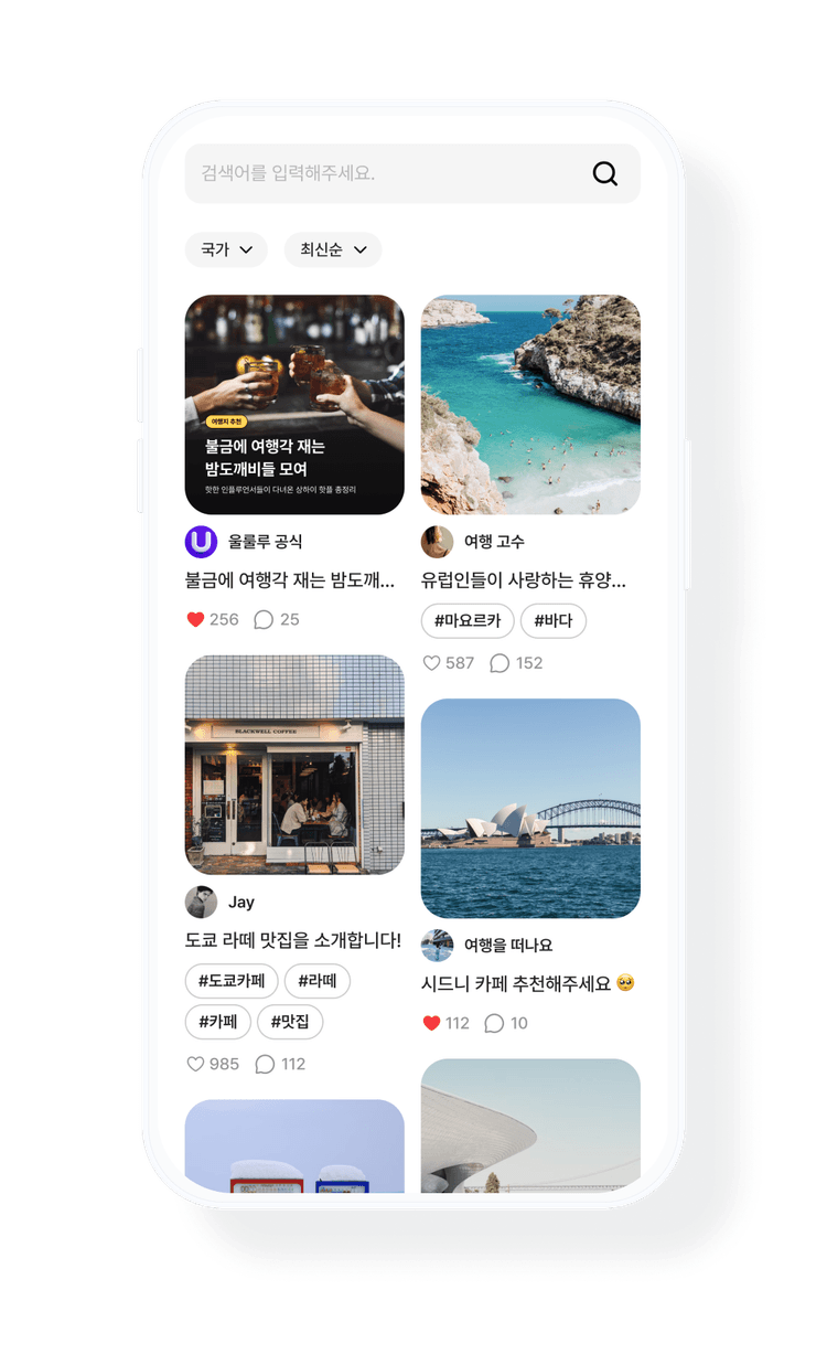 SearchPc