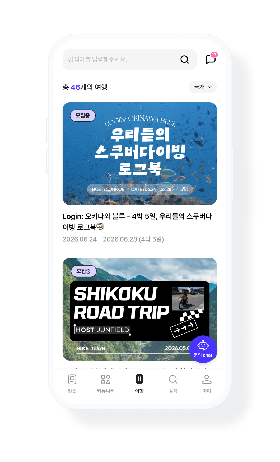 ImageMockup05